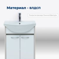 Тумба под раковину Aquanet Донна 60 белый дуб/белый (2 дверцы) арт-00273996 — фото 2, Тумбы под раковину