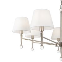 Товар: Подвесной светильник Freya FR2190PL-07N - фото 3 Подвесной светильник Freya FR2190PL-07N — фото 3, Подвесные светильники