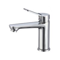 Смеситель для умывальника, глянцевый хром, Enjoy, Milardo, арт-ENJSB00M01 — фото 1, Смесители для раковины