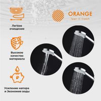 Лейка для душа Orange O-Shower S02HSB 110 мм 3 режима, черный — фото 3, Лейки для душа