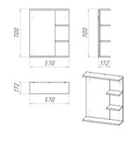 Зеркало "ПОЛО-57 см" (разобранный вид) с полками комбинированное 205701-1 — фото 2, Зеркала в ванную комнату