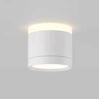 Потолочный светильник Technical арт-C120CL-GX53-W — фото 3, Подвесные светильники