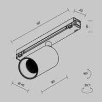 Товар: Уличный трековый светильник Outdoor O-TR02-1-S-8WB4K - фото 10 Уличный трековый светильник Outdoor O-TR02-1-S-8WB4K — фото 10, Уличное освещение