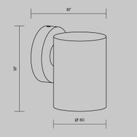 Товар: Настенный светильник (бра) Outdoor O493WL-01B - фото 8 Настенный светильник (бра) Outdoor O493WL-01B — фото 8, Уличное освещение