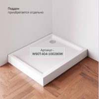 X-joy душевое огражд прямоугольн.,раздвиж.двери 100x80 черный мат.,стекло прозр арт-W94G-403-100280-BT1K — фото 6, Прямоугольные душевые уголки