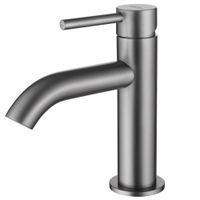 Смеситель ABBER Wasser Kreis для раковины, никель арт-AF8110NG — фото 1, Смесители для раковины