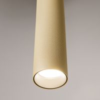 Товар: Подвесной светильник Technical P082PL-GU10-MG - фото 14 Подвесной светильник Technical P082PL-GU10-MG — фото 14, Подвесные светильники