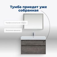 Мебель для ванной Aquanet Nova Lite 100 дуб рошелье 00274175 — фото 20, Комплекты мебели для ванной