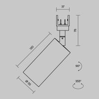 Товар: Уличный трековый светильник Outdoor O-TR01-1-S-16WW3K - фото 2 Уличный трековый светильник Outdoor O-TR01-1-S-16WW3K — фото 2, Уличное освещение