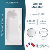 Ванна чугунная Delice Maestro 200х85 с отверстиями под ручки DLR230646R — фото 1, Чугунные ванны