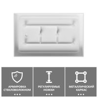 Душевой поддон ABBER AD3C107 100х70 прямоугольный, акриловый, белый — фото 4, Душевые поддоны