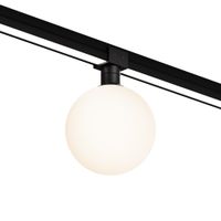 Уличный трековый светильник Outdoor O-TR01-1-S-9WB3K — фото 1, Уличное освещение