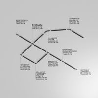 Товар: Шинопровод накладной/подвесной Technical TRX001-111W - фото 2 Шинопровод накладной/подвесной Technical TRX001-111W — фото 2, Шинопроводы