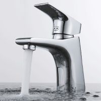 Смеситель для раковины D&K Rhein , хром арт-DA1292101 — фото 1, Смесители для раковины