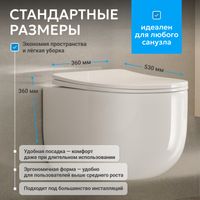 Унитаз ABBER Bequem подвесной белый, безободковый, смыв торнадо арт-AC1104TN — фото 2, Подвесные унитазы