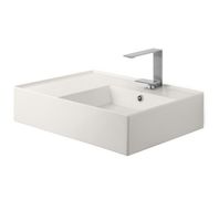 Раковина Scarabeo TEOREMA 2.0 подвесная или накладная с переливом с одним отверстием цвет белый с антибактериальным и грязеотталкивающим покрытием BIOKER арт-5117 BK — фото 1, Раковины подвесные