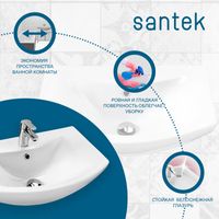 Раковина SANTEK Балтика 60 мебельная белый (WH110246) — фото 4, Раковины подвесные