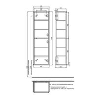 Пенал подвесной, 40 см, темно-серый, Oxford Neo, IDDIS, арт-OXN40D0i97 — фото 2, Пеналы для ванной комнаты