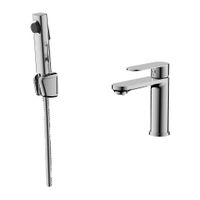 Смеситель для раковины с гигиеническим душем Maretti Florenza FLG32RF70, хром — фото 1, Смесители для раковины