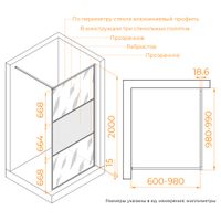 Душевая перегородка RGW WA-09B 1000 06100910-224 — фото 1, Душевые перегородки