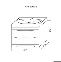 Тумба под раковину арт-П-Элв01105-0112Я — фото 6, Тумбы под раковину