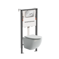 Комплект Подвесной унитаз FORMA Rimless + Система инсталляции Balance кнопка Circle, хром глянцевый — фото 1, Комплекты унитаз + инсталляция