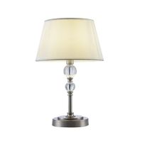 Настольный светильник Freya арт-FR5679TL-01N — фото 1, Настольные лампы