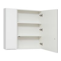 Товар: Зеркальный шкаф AXIOMA 100 / AQUA DE MARCO 1100WGAXI - фото 4 Зеркальный шкаф AXIOMA 100 / AQUA DE MARCO 1100WGAXI — фото 4, Зеркальные шкафы в ванную