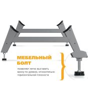 Товар: ANTIKA Опорная подставка для ванны 120 см., ВИЗ ОР-21200 - фото 1 ANTIKA Опорная подставка для ванны 120 см., ВИЗ ОР-21200 — фото 1, Комплектующие