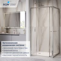 Душевой уголок RGW LE-45 120x80, прямоугольный, профиль хром, стекло прозрачное/6 мм, арт-77124528-11 — фото 2, Прямоугольные душевые уголки