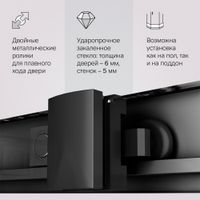 Gem душевое огражд прямоугольн.,раздвиж.двери 120x90 черный мат.,стекло прозрачн арт-W90G-403-120290-BT — фото 3, Прямоугольные душевые уголки