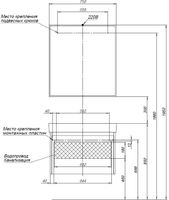 Тумба под раковину Aquanet Nova Lite 75 белый (1 ящик) арт-00242275 — фото 11, Тумбы под раковину
