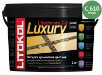 Затирка цементная Litokol LITOCHROM 1-6 LUXURY C.610 354330003 — фото 1, Затирка для плитки