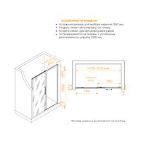 Душевая дверь RGW LE-12 150x195, профиль хром, стекло прозрачное/6 мм, арт-34121215-11 — фото 8, Раздвижные душевые двери