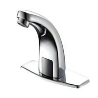 Сенсорный смеситель для раковины , хром арт-HB523 — фото 1, Смесители для раковины