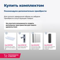 Тумба под раковину Aquanet Алвита 80 серый антрацит 00215120 — фото 5, Тумбы под раковину