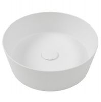 Раковина HATRIA HAPPY HOUR накладная без отверстия без перелива цвет белый арт-Y1VG01 — фото 1, Раковины накладные