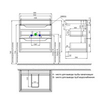 Товар: Тумба с умывальником, подвесная, 60 см, белый, Ray, IDDIS, RAY60W0i95K - фото 1 Тумба с умывальником, подвесная, 60 см, белый, Ray, IDDIS, RAY60W0i95K — фото 1, Тумбы с раковиной