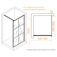 Товар: Душевая перегородка RGW WA-11-B 100x200 профиль черный, стекло прозрачное(принт), арт-32101110-84 - фото 9 Душевая перегородка RGW WA-11-B 100x200 профиль черный, стекло прозрачное(принт), арт-32101110-84 — фото 9, Душевые перегородки