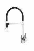 Смеситель для кухни Rose , хром арт-R133 — фото 1, Смесители для кухни