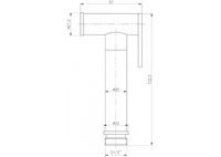 Товар: Набор смесителя с гигиеническим душем Aquanet Static 1.03 (с внутренней частью) 00257146 - фото 4 Набор смесителя с гигиеническим душем Aquanet Static 1.03 (с внутренней частью) 00257146 — фото 4, Смеситель для душа