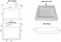 Товар: Раковина Azario Slim NEW 600х600х100 литьевой мрамор, сифон в комплекте, белая арт-CS00086608 - фото 5 Раковина Azario Slim NEW 600х600х100 литьевой мрамор, сифон в комплекте, белая арт-CS00086608 — фото 5, Раковины на стиральную машину