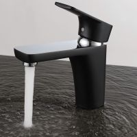 Товар: Смеситель для раковины D&K Berlin DA1432115, черный - фото 1 Смеситель для раковины D&K Berlin DA1432115, черный — фото 1, Смесители для раковины