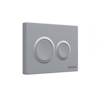 Товар: Комплект BERGES: инсталляция NOVUM кнопка O2 матовый хром, унитаз VITA Rimless 49 см, сиденье дюропласт микролифт, быстросъём арт-043380 - фото 7 Комплект BERGES: инсталляция NOVUM кнопка O2 матовый хром, унитаз VITA Rimless 49 см, сиденье дюропласт микролифт, быстросъём арт-043380 — фото 7, Комплекты унитаз + инсталляция