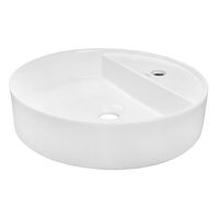 Раковина накладная Azario 450х450х110 круглая, белый глянец арт-AZ-3220 — фото 1, Раковины накладные