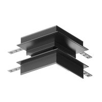 Комплектующие для встраиваемой трековой системы Technical TRA004OCL-22B — фото 1, Комплектующие для освещения