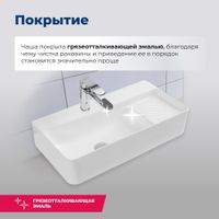 Раковина накладная Aquanet Comfort-3 60 арт-00326050 — фото 3, Раковины накладные