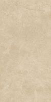 Плитка Супернова Стоун Крим 60x120 Вакс Рет (1,440 кв.м.) арт-610015000309 — фото 1, Керамическая плитка