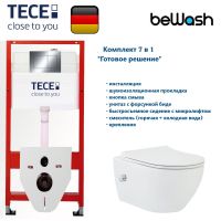 КОМПЛЕКТ TECE + beWash: 9400412 Инсталляция для подвесного унитаза TECE + BeWash Bogen Унитаз подвесной безободковый с форсункой биде со встроенным смесителем горячей и холодной воды с быстросъёмным сиденьем микролифт 88343601 TC412343601 — фото 1, Комплекты унитаз + инсталляция