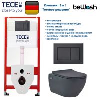 КОМПЛЕКТ TECE + beWash: 9400414 Инсталляция для подвесного унитаза TECE + Bogen Унитаз подвесной безободковый с форсункой биде со встроенным смесителем горячей и холодной воды с быстросъёмным сиденьем микролифт 88343670 арт-TC414343670 — фото 1, Комплекты унитаз + инсталляция